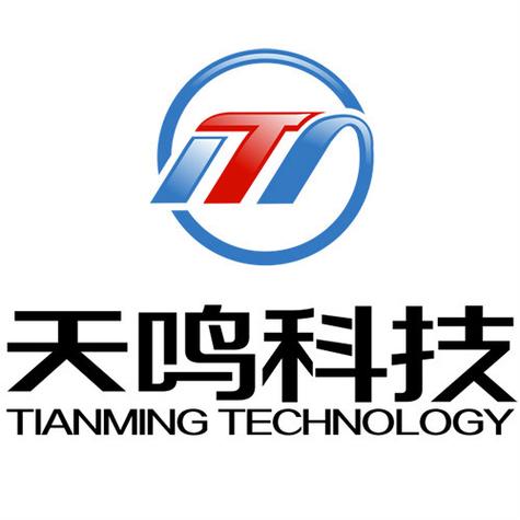 南宁天鸣科技 专业网络技术服务的领航者